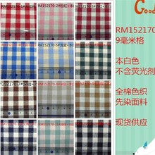 ɫȾȫ޸Ӳ9׳ꖸܷb SF؛ֱ