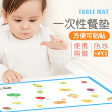 һ���Բ͉|��ˮ���͋냺�������������|�Ͳ���ͯ�����������|