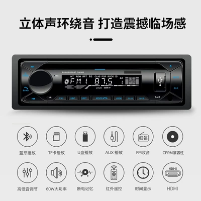 Car CD player Mp3 Bluetooth