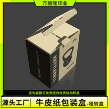 ���ݰ��b�вʺж� �Ƹ߼��ж� ���w�C��������ţƤ���������b�S