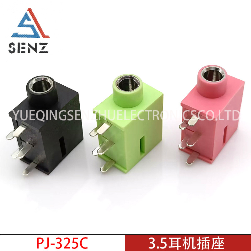 3.5mm耳机插座 PJ-325C 侧插全铜反功能插座HD结构常开功能耳机座