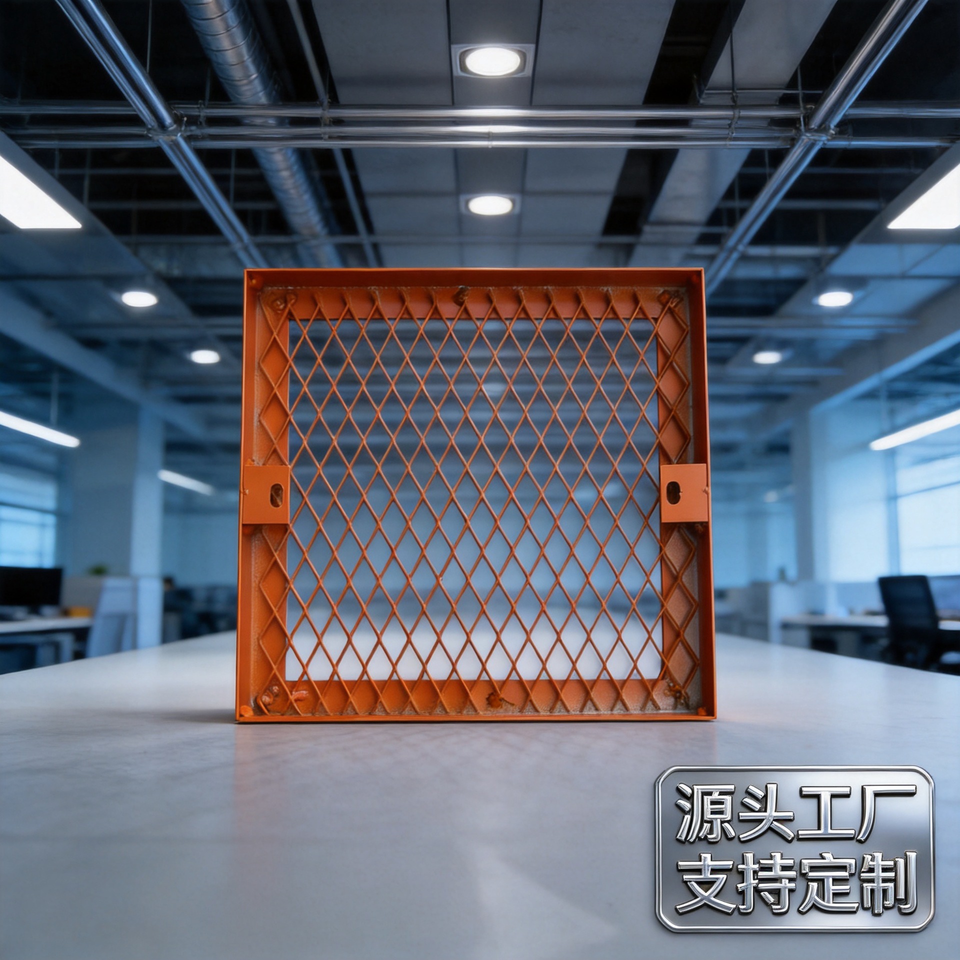吊顶菱形铝板网室内外铝网批发冲孔铝单板幕墙装饰菱形网立体装饰