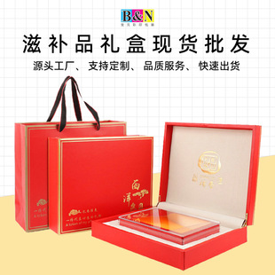 �¿����󅢶YƷ�� ����Ƭ���b�Y�� ���aƷ���셢�Y�пպ������l