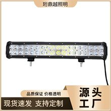 ܇led108WLlC܇ԽҰˮĦ܇o