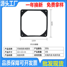 ɢ���L�ȹ��z���p���|��Ȧ�z12CM������X�C�佻���S���L�C3mm��