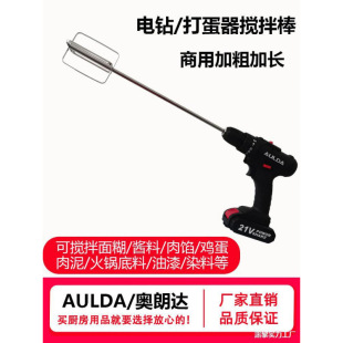 �������������^늄����ú�������u���W�C���荼��L�U���P�