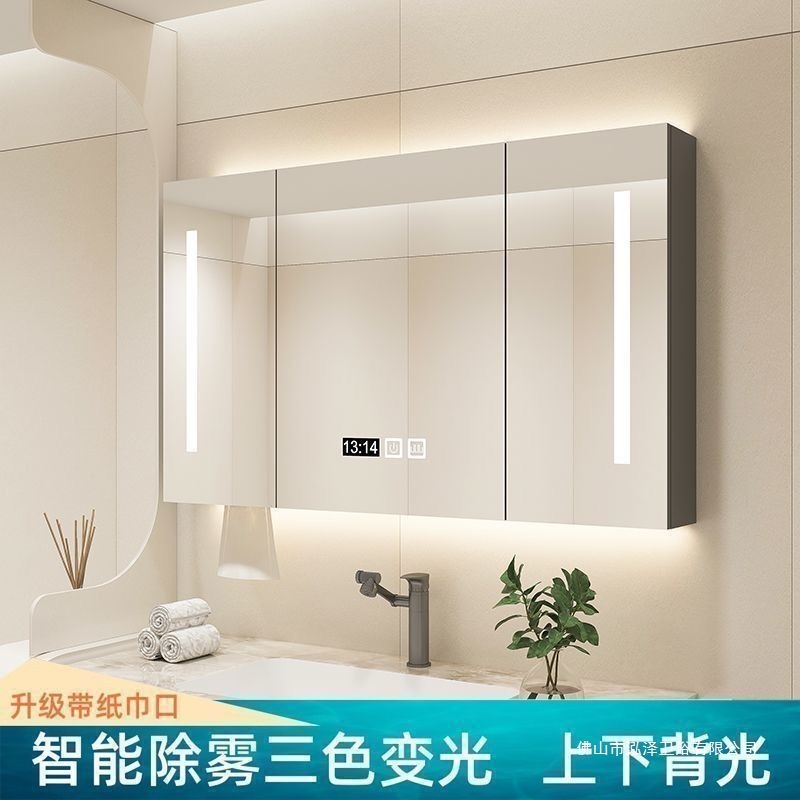 家庭用多機能無垢材バスルームミラースマートミラーキャビネットミラーバスルームヘアドライヤー化粧鏡収納ラック|undefined