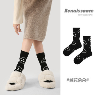 Renaissanceԭ���ӽq�Ӻ��ﶬ����ins�������q���c녶���Ͳ�m��Ů