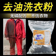 ȥ��ϴ�·�ȥ�����ی�ϴ���·��C��ȥ����ϴ���������I���·�