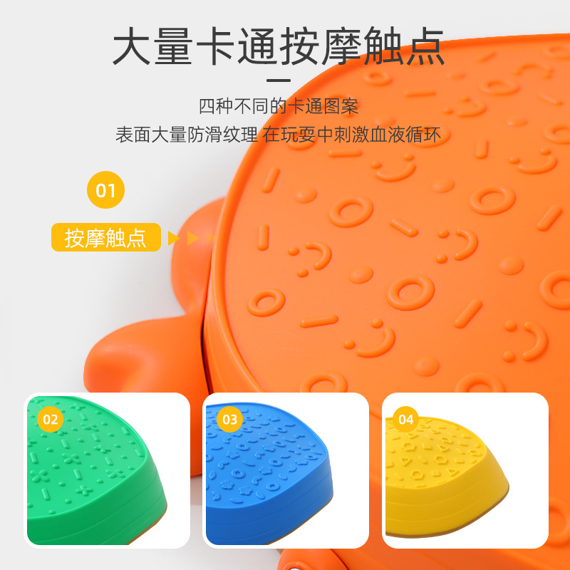 Venta al por mayor para niños, hogar interior, pequeño equipo de entrenamiento de integración sensorial, juguetes equilibrados, olas de cangrejo, piedras que cruzan el río