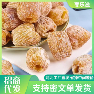 ���l���x��z�ۗ��к˟o�����Tʳ����ʳ���ۗ�ɢ�b�������Ҝ�����