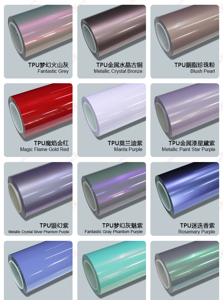 Car Film Wholesale Tpu Color-Changing Film Ppf Colored Car Wrap High Anti-Stain Paint Protection Film Self-Healing Factory Direct Sales
