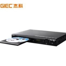 GIEC/杰科 BDP-G2805 4K蓝光播放机 USB高清dvd影碟机家用vcd cd