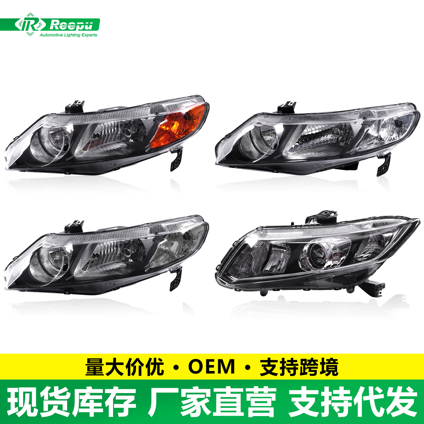 Honda Civic 2006-2015 ön far bloku, orijinal tipli
