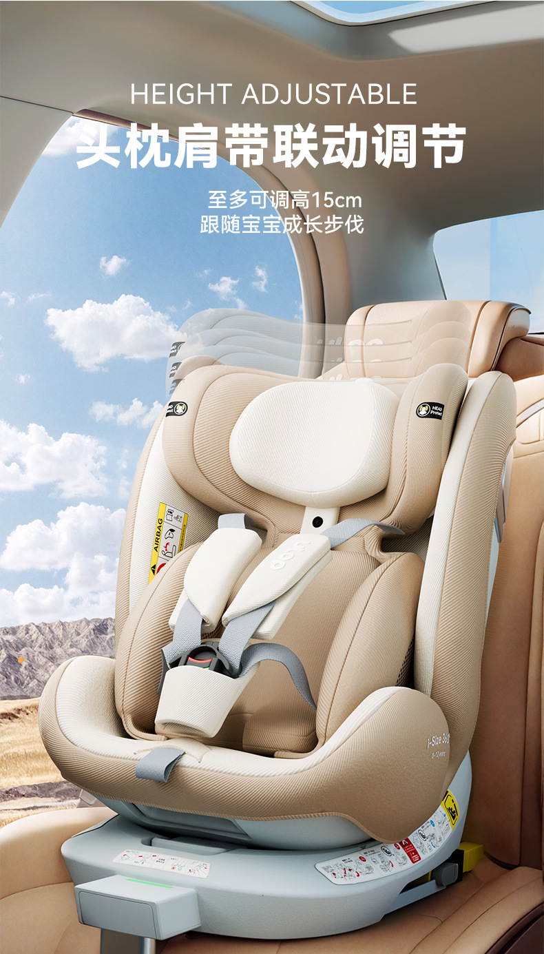 Child safety seat newborn sitting and lying baby 0-12 years old baby car seat car i-size certification