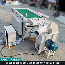 �p�ڳ���о�C�� ���^���C���� �����w�S���_�ɳ��ޙC�S��