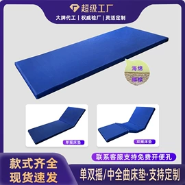 护理床;康复辅助器械;床头柜