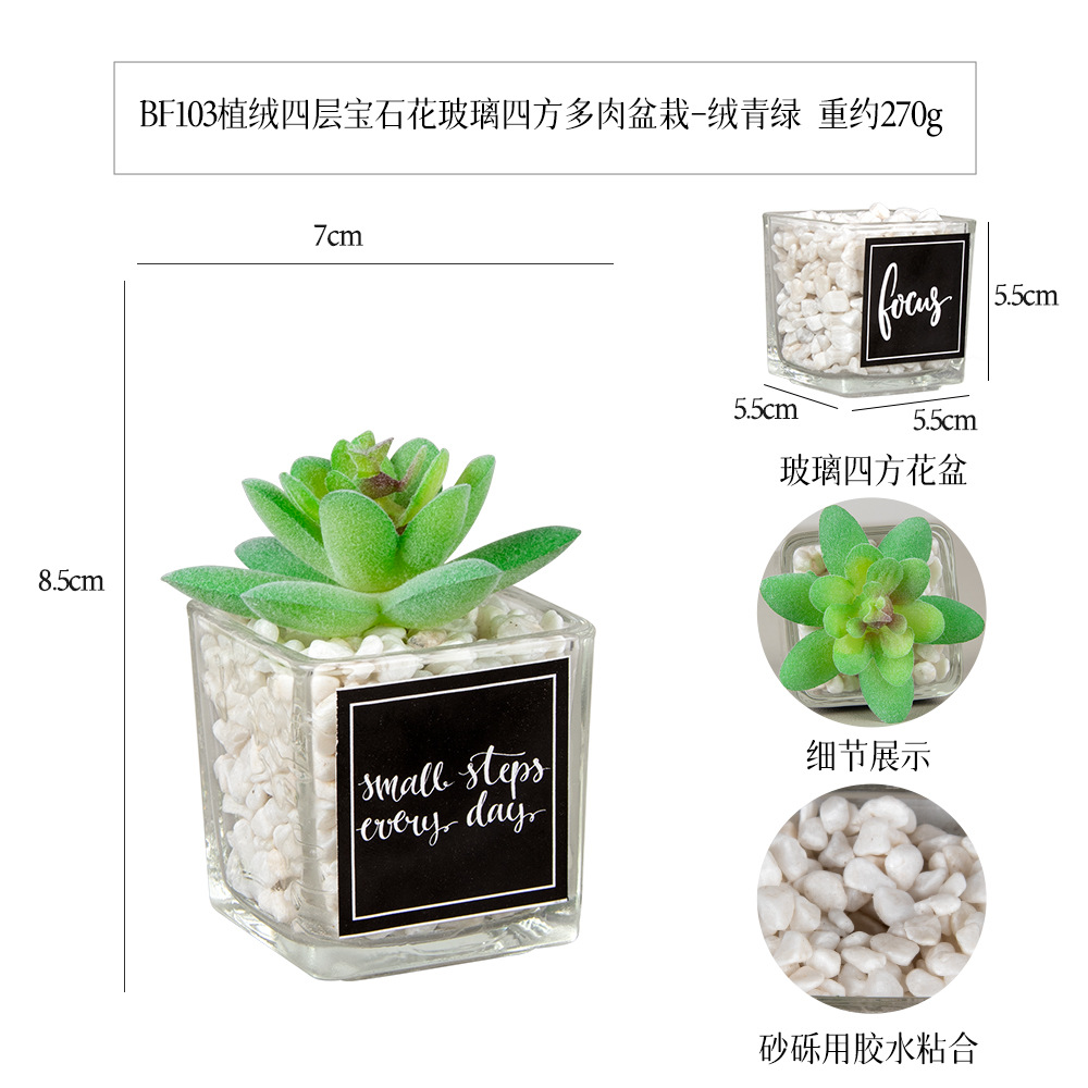 Mini Planta Suculenta Artificial de 4 Capas PVC Suave Decorativo para Escritorio y Hogar
