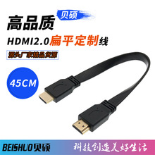 hdmi��ƽ�� HDMI�⾀ HDMI���往 ��l��  2k*4k 1080P 0.3-20m��