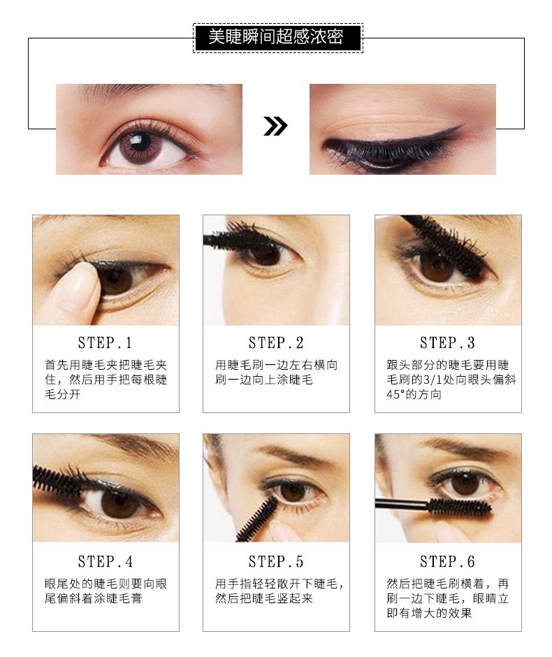 IMG_8766(20210311-115615)