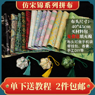 �����\���^��ʽ���L�Ứ���\�������������Ұ����N�ֹ�DIY���ϰ�