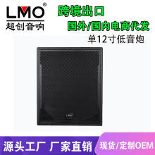 LMO������ 12��15����ʟoԴ���I��푾ư�ktv��̨�ݳ��ص�����