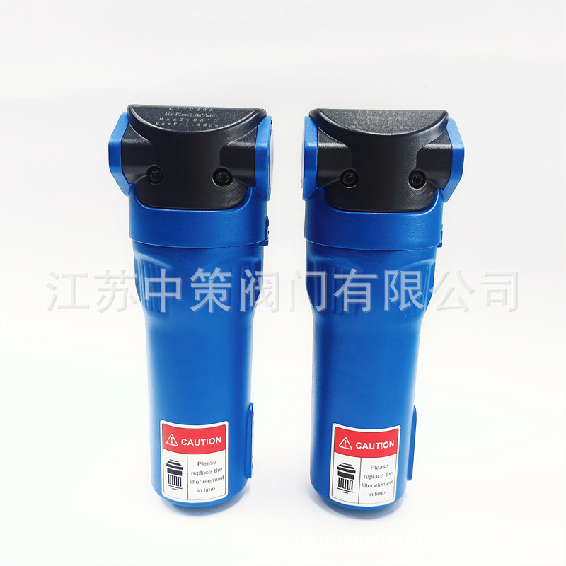 CJ-110C CJ110T CJ110A CJ110X CJ110H压缩空压机精密过滤器 16KG