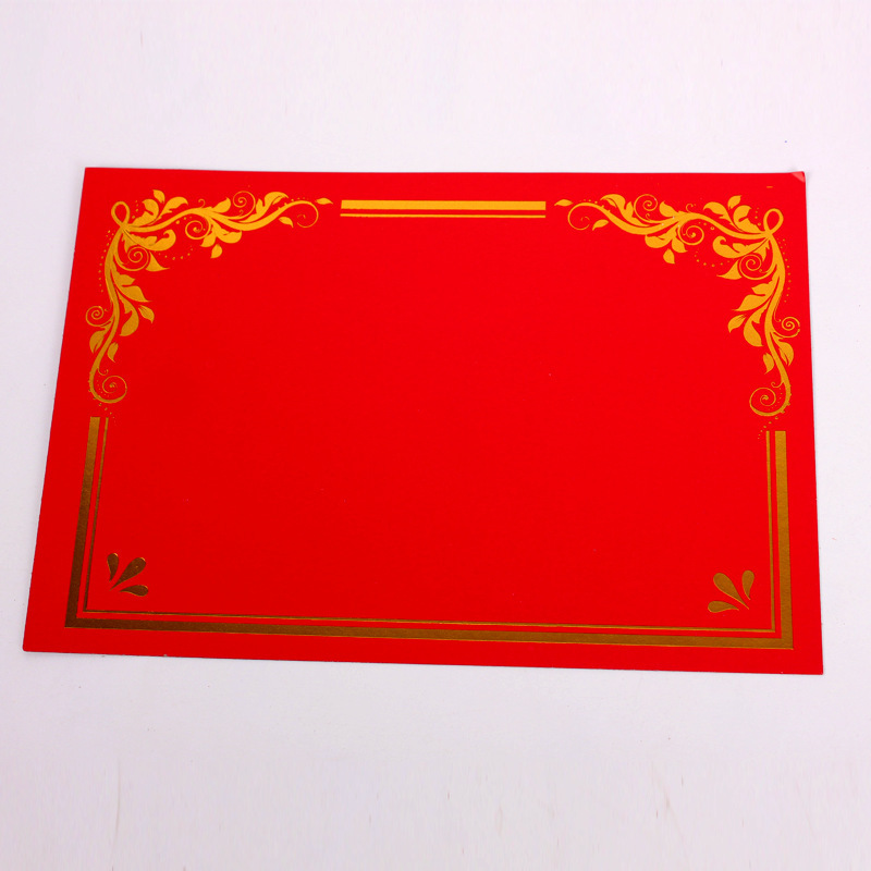 Chino clásico apertura suerte dorado fiesta tarjeta de felicitación inauguración de la casa felicidad flor cesta bendición tarjeta riqueza fuente Guangjin tarjeta