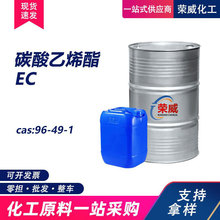 �F؛̼����ϩ��EC ̼��&middot;������ԭ���늳�늽�Һ ̼����ϩ��