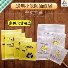 ըuϵмһͨͷͼhWըb