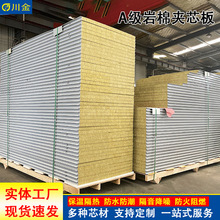 �C����䓊Aо��܇�g���ࠝ �ͺϙC�Ʒ��𱣜ػ�ӷ����ފAо��