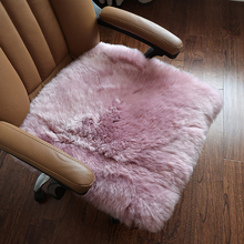 0O9Z澳洲纯羊毛沙发垫长毛坐垫椅垫凳子垫电脑椅餐椅咖啡椅化妆凳