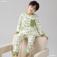 2024新款男童睡衣纯棉春季长袖套装童男孩儿童全棉秋款家居服盈尚