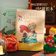 ��̼oB612����С�������~���ɐ���Ů�Ĳ宋ȫ�ʃ�퓸��ֵ�ſ۱�