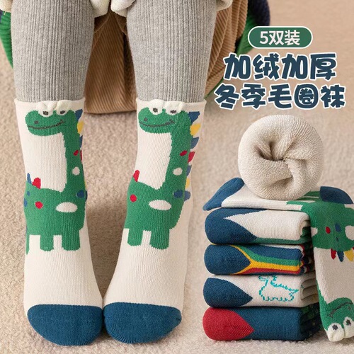 Children's Socks Autumn and Winter Thickened Plush Loop Socks Boys Girls Baby Baby Winter Mid-Tube Socks Pure Cotton Wholesale