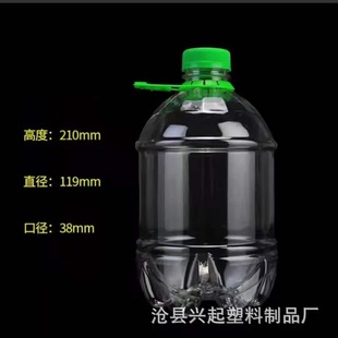 1.5L2.5L����ơ��ƿ����rơ���u����ܷ��y����ƿ���ơ�ƌ���