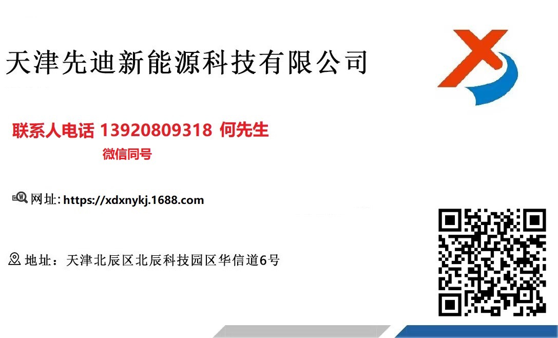 211d3b3743857c8ff427fdc596bc33