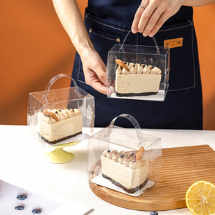 Transparent Lasagna Cake Portable Box 8-inch Cut Box Mu Si Cut Packing Box Baking West Point Packing Box Free Shipping
