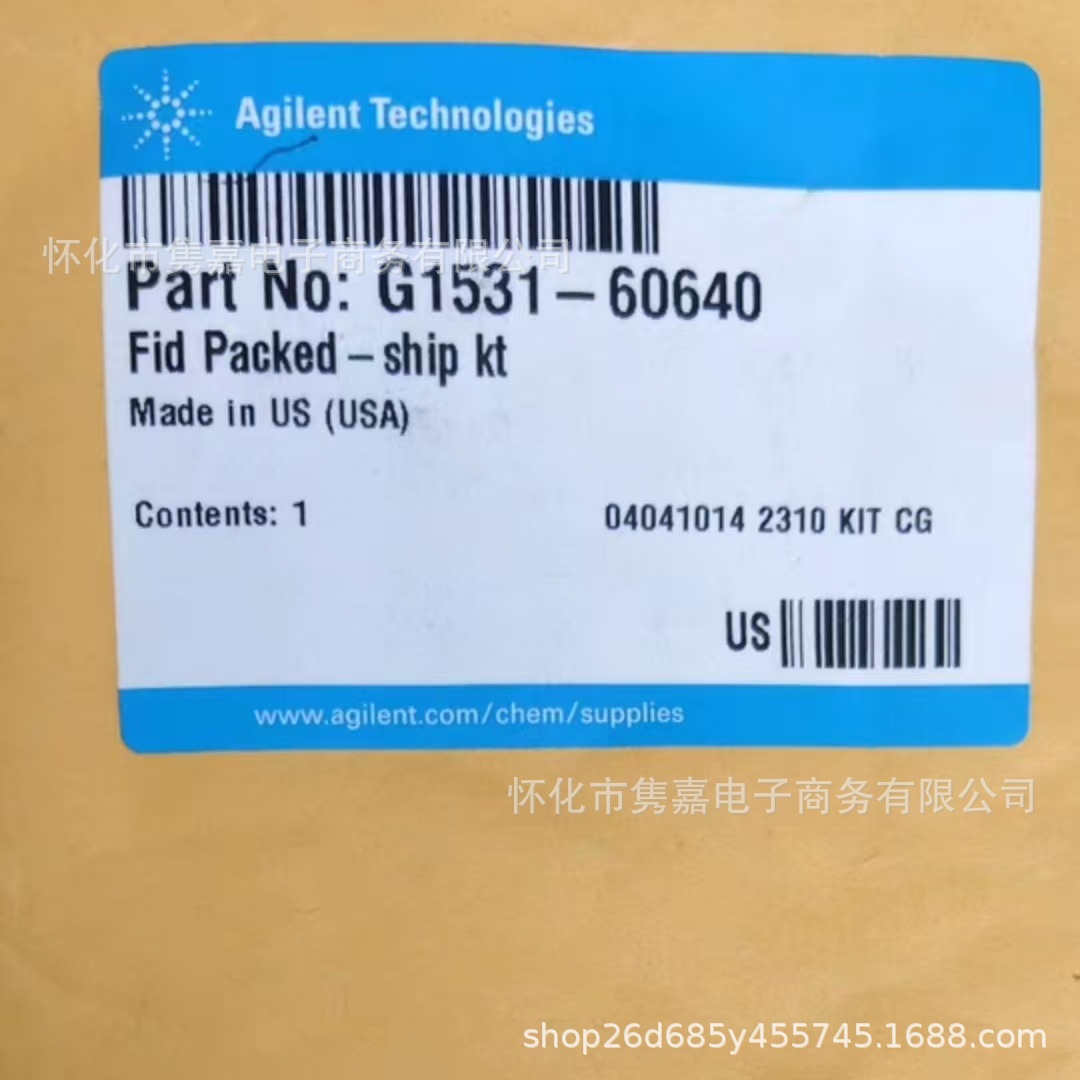 安捷伦气相FID维护包G1531-60640全新原装现货议价