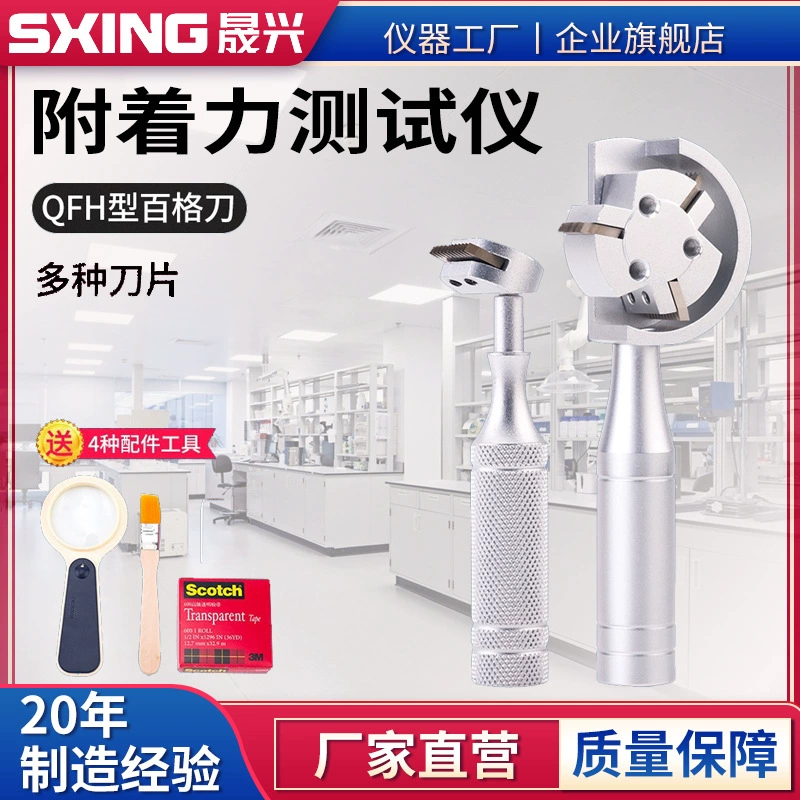 QHF тестовая плата для сетки, покрытие, сотня сеток, нож для измерения пленки, тестер сеток, сотня сеток, тестовый нож, тестер адгезии краски