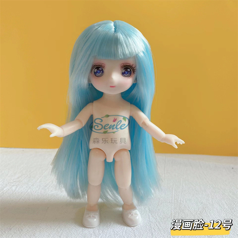 二次元漫画顔8分16センチと7分23センチ素体裸人形3d真眼着せ替えかわいい人形|undefined
