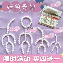 ���ùǼ� �޻�����20cm15cm10cm�Ǽܸ�����9.5mm7mm���oŤ�^