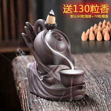 中式禅意茶壶佛手创意香薰炉观赏烟摆件檀香沉香薰香紫砂倒流香炉