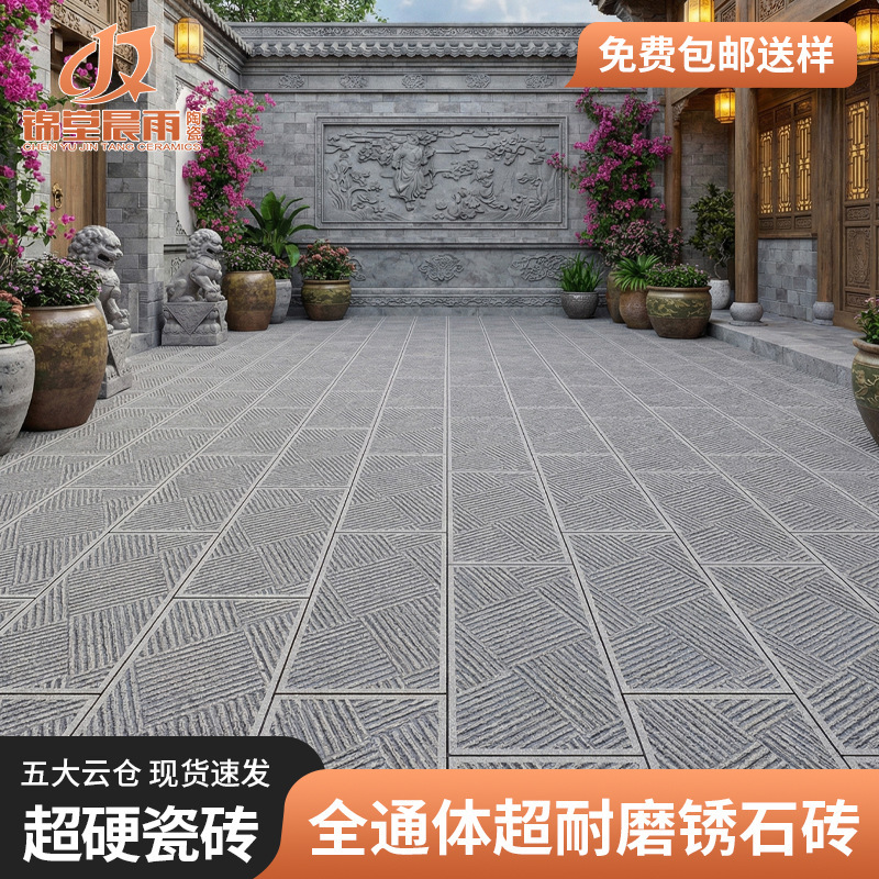 Kirin Crystal Glaze Courtyard Paving Stone 300×600 Imitation Stone Quartz Tile Rural Self-Built House Garden Pc Tile
