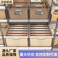 家庭用の引き出し式の収納ボックスの大きいサイズは服のタンスの収納棚の段に分けて仕切り板の大容量の整理箱を持って卸売りします。
