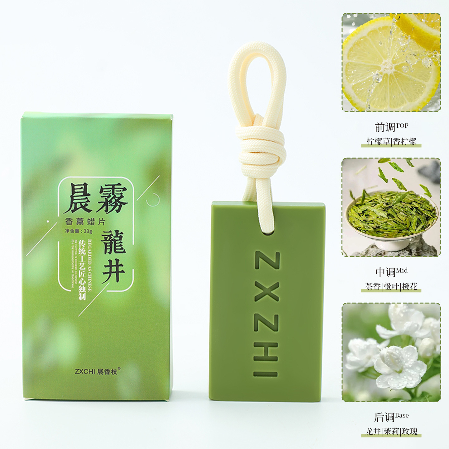 Tableta de Cera Aromática Colgante, Aromatizante y Duradera, para Armario