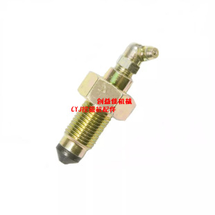 �ھ�C���4255055 �m��� EX120 John Deere �Ď������y ע���y