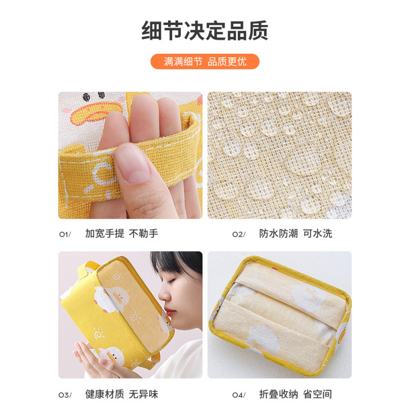 布艺棉麻内衣袜子纳筐桌面纳盒可叠防水防尘宿舍家庭储物篮|undefined