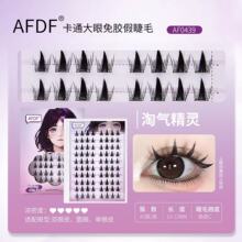AFDF0439��ͨ�ٽ�ë���������z������Ȼ���ֶܷμٽ�ë�羳���l