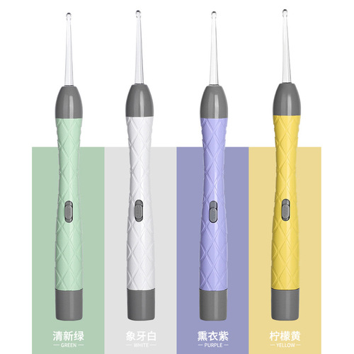 Children's luminous ear spoon set, ear scoop, ear scoop, baby ear tweezers with light, booger clip, rechargeable battery soft head